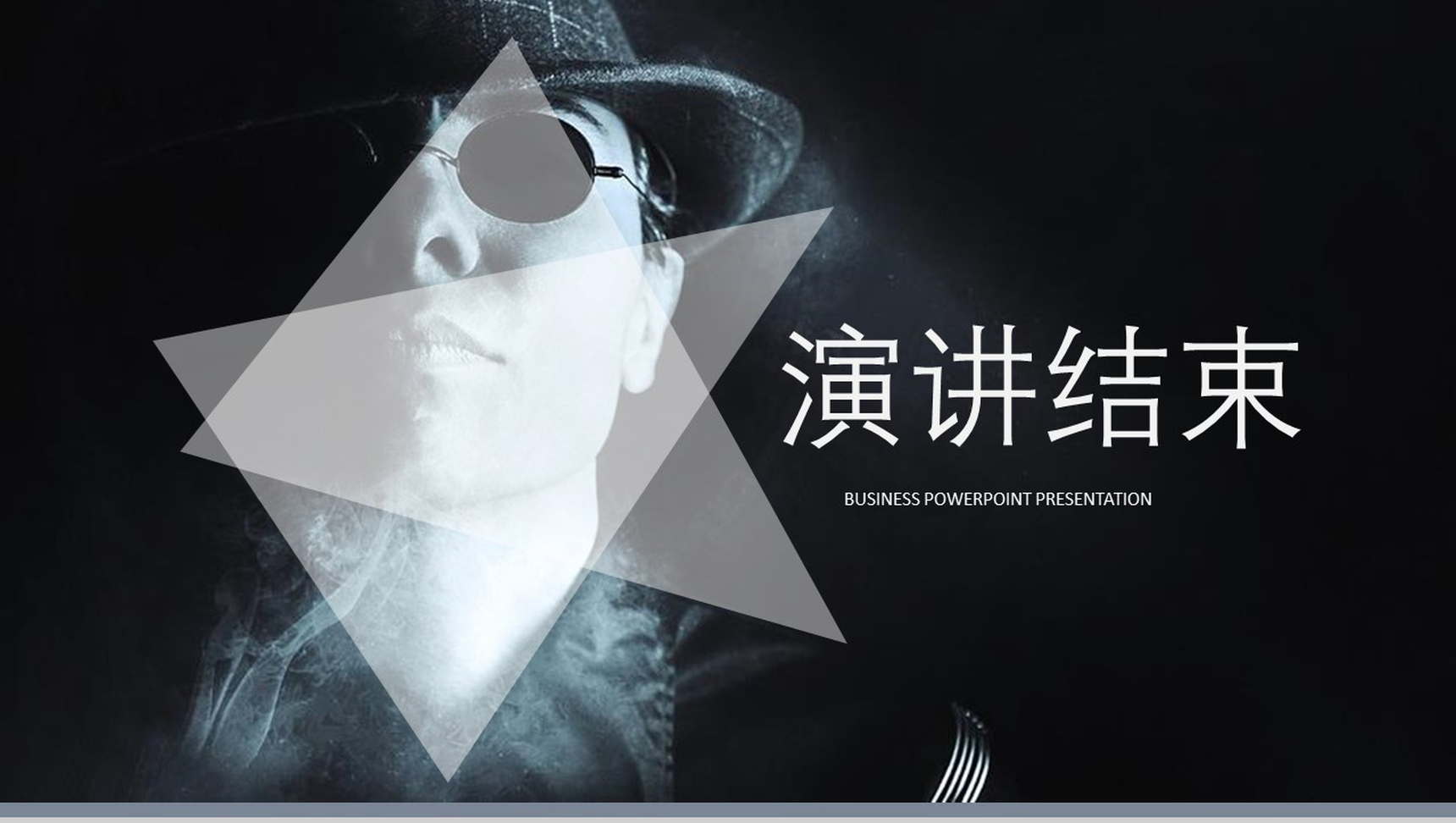 欧美大气杂志摇滚风工作汇报PPT模板-13
