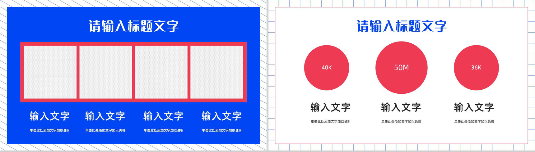 简约医护人员年度工作情况汇报分析医疗护理查房情况总结通用PPT模板-7