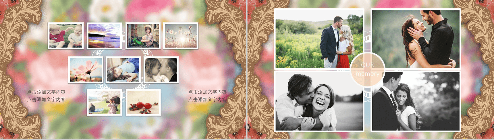 大气高端金色羽毛花边婚庆PPT模板-2