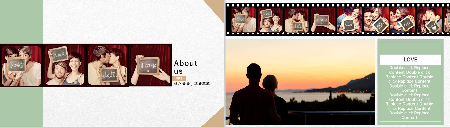 灰色欧美风温馨浪漫婚礼纪念相册PPT模板-8