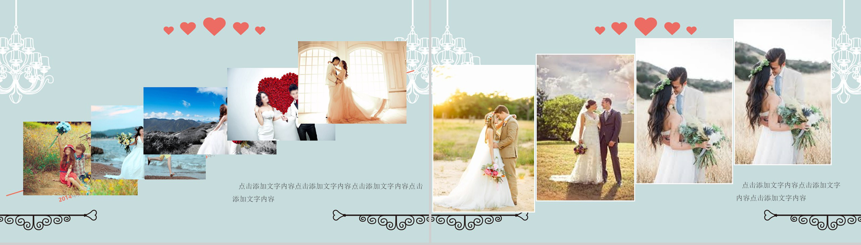 淡蓝唯美卡通创意浪漫婚庆PPT模板-3