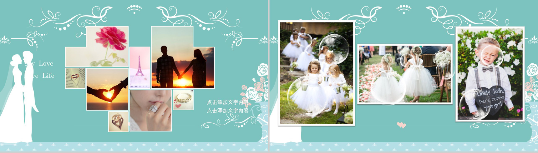 蓝色优雅婚礼婚庆婚宴策划PPT模板-6