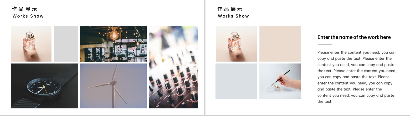 黑色简约风UI设计师个人简历作品展示PPt模板-8