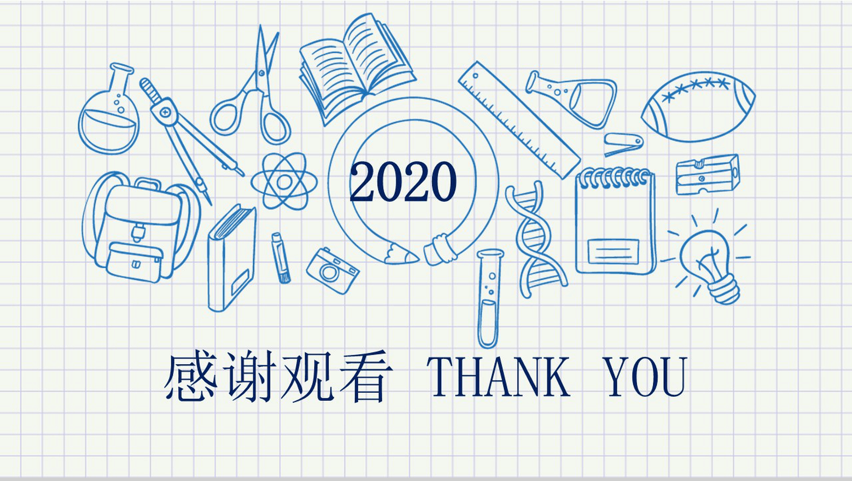 手绘风小学生自我介绍班干竞选ppt模板-6