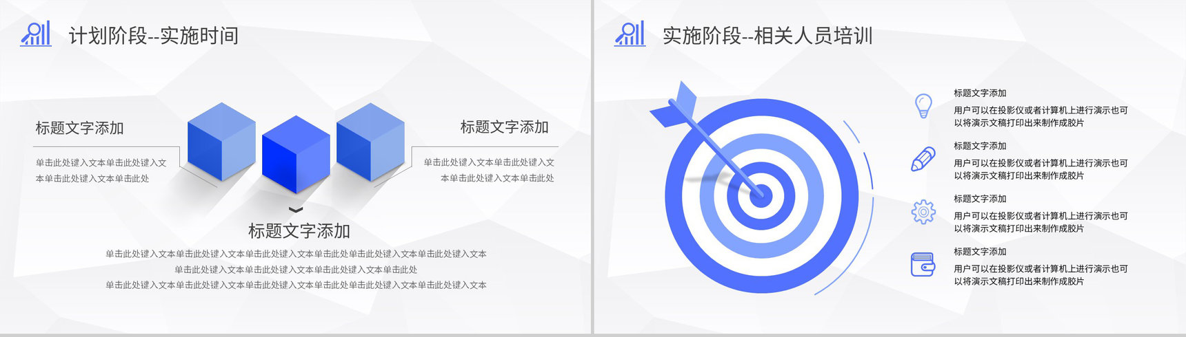 医疗行业护理PDCA管理循环品管圈案例分析汇报PPT模板-9