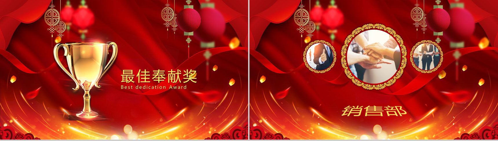 金色2019年金猪纳福元旦PPT模板-6