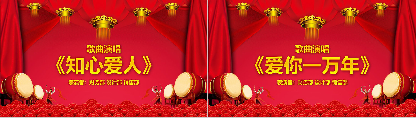 金猪2019企业开门红年会总结誓师大会PPT模板-10