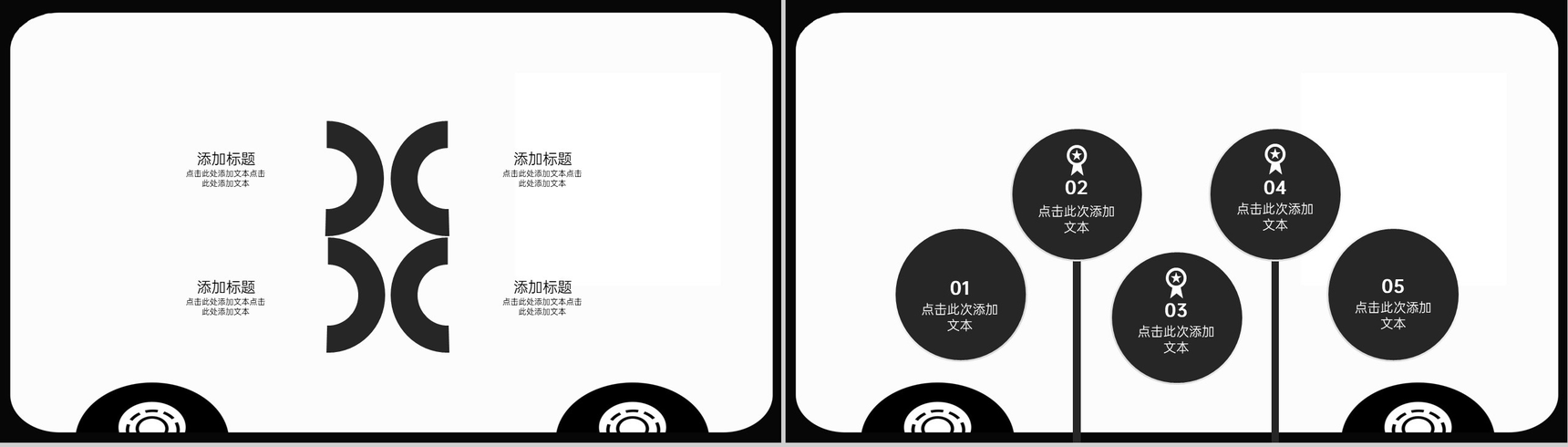 黑白手绘五四青年节弘扬五四精神主题教育PPT模板-11