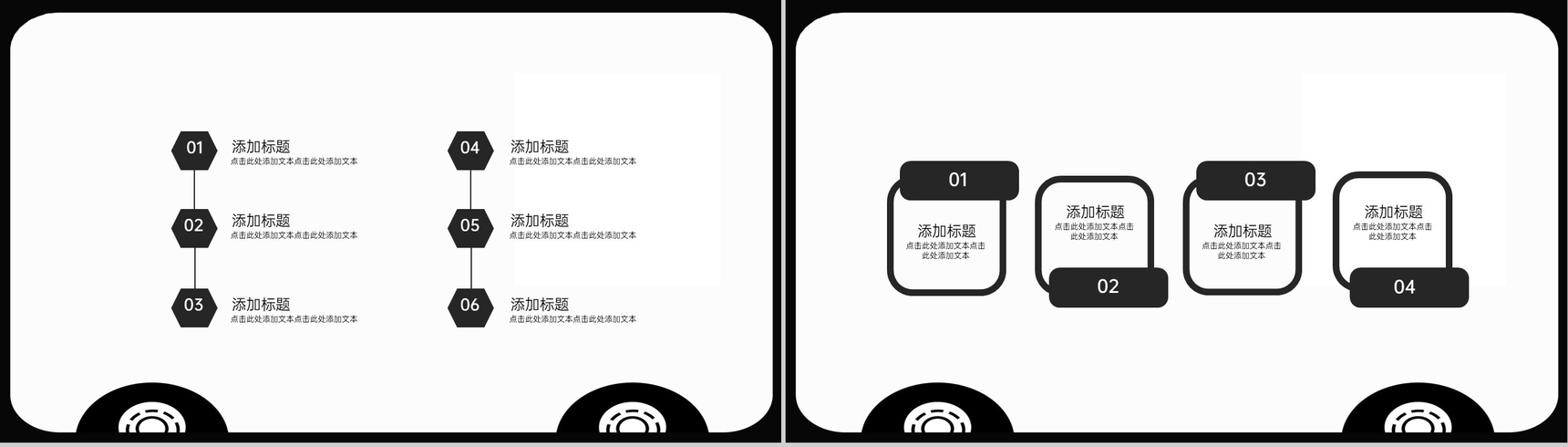 黑白手绘五四青年节弘扬五四精神主题教育PPT模板-3
