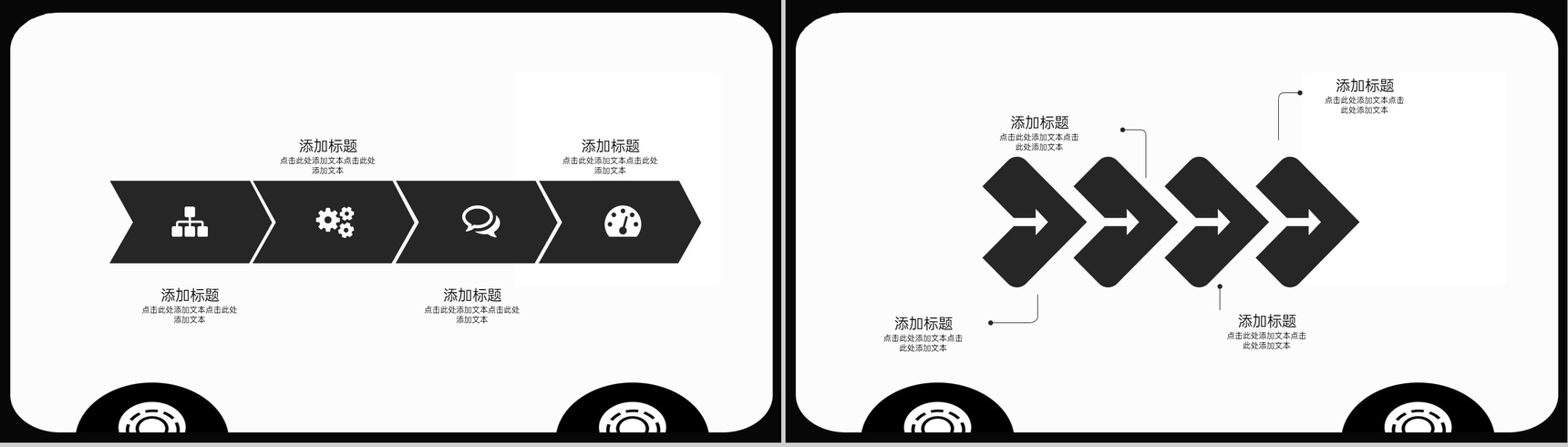 黑白手绘五四青年节弘扬五四精神主题教育PPT模板-8