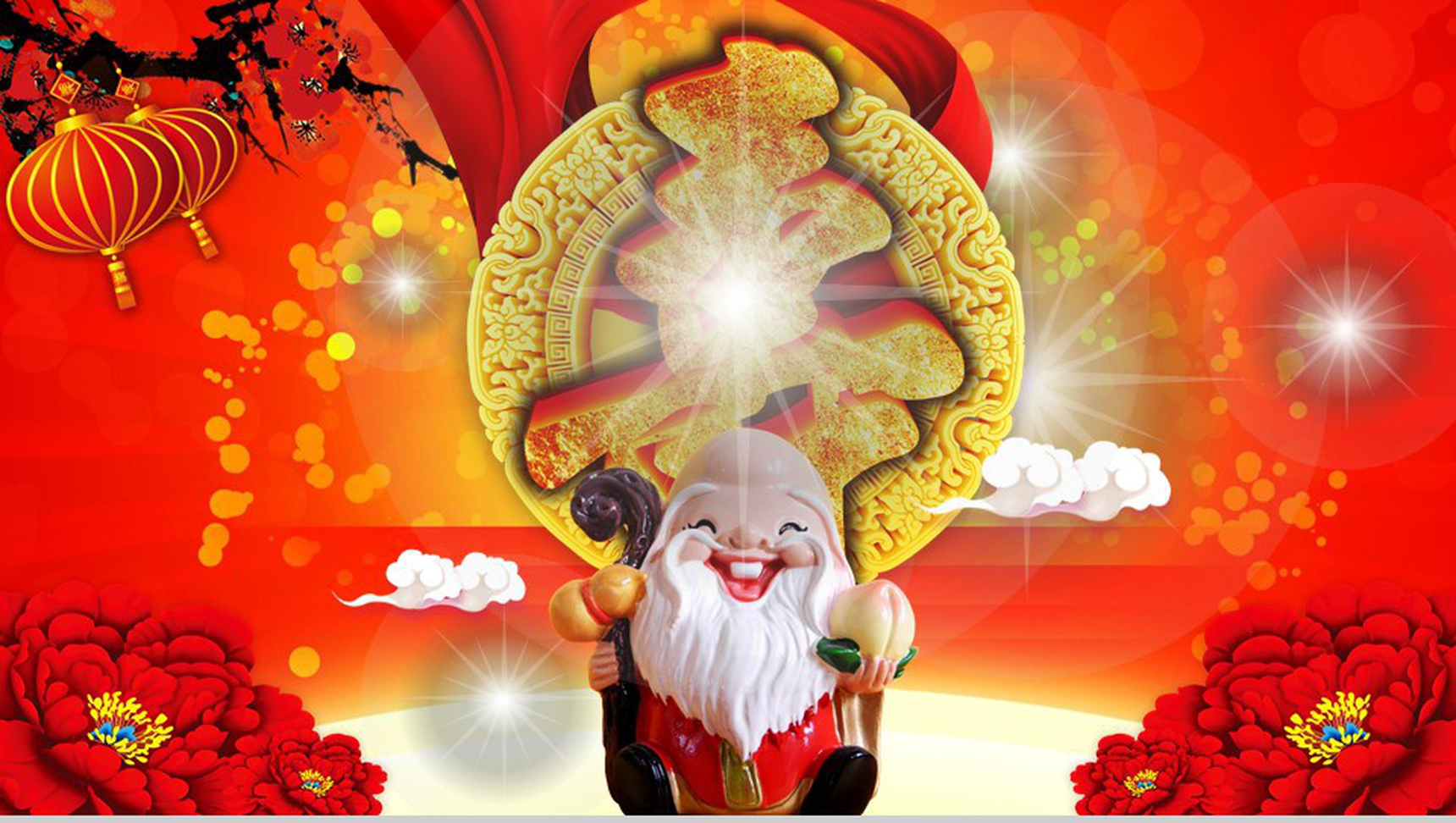 祝贺寿星庆祝PPT模板-1