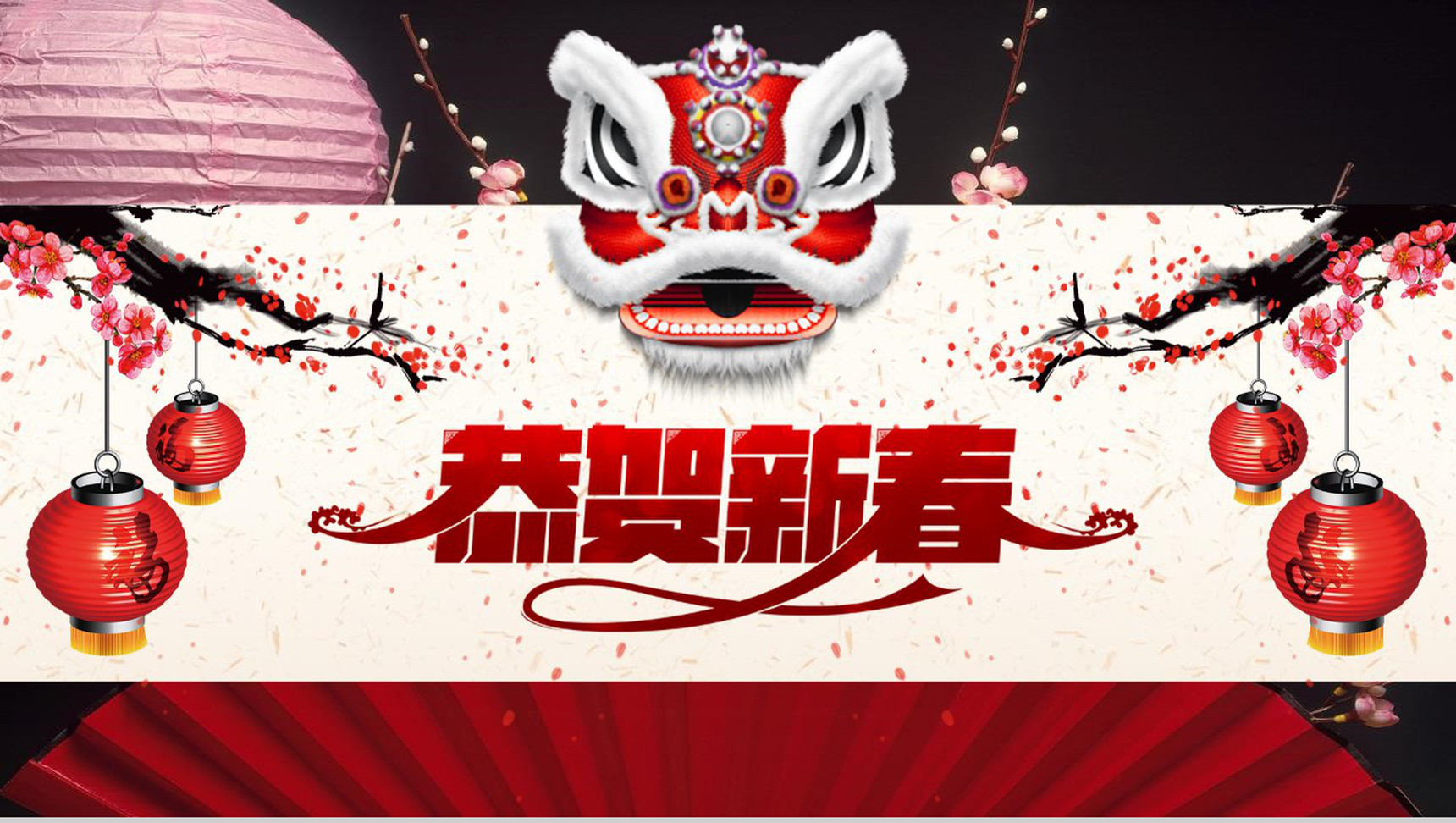 春节过大年传统习俗PPT模板-13