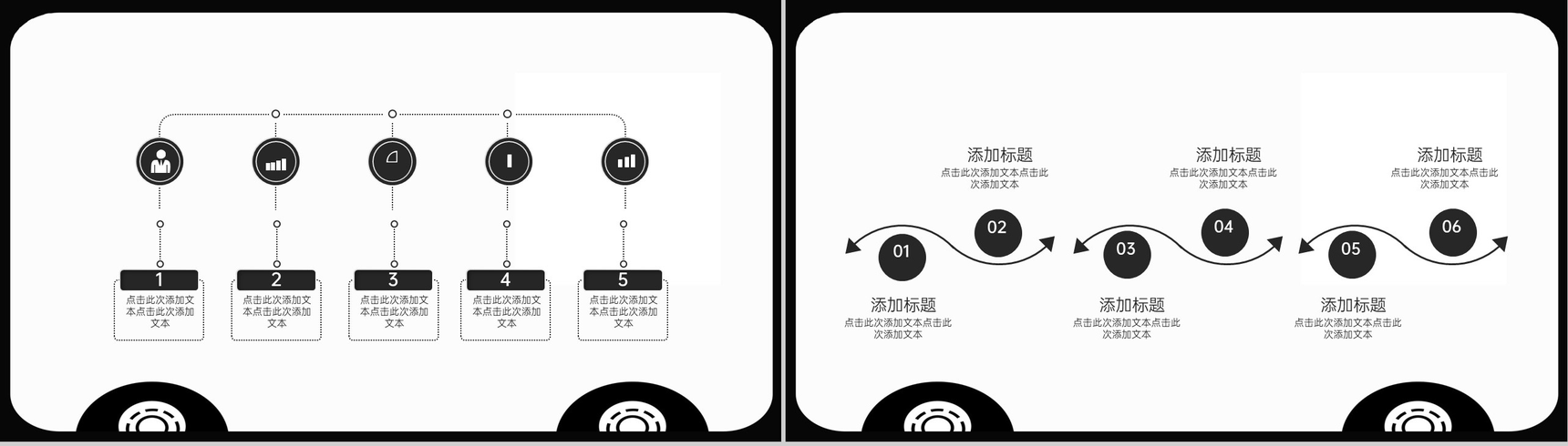 黑白手绘五四青年节弘扬五四精神主题教育PPT模板-10