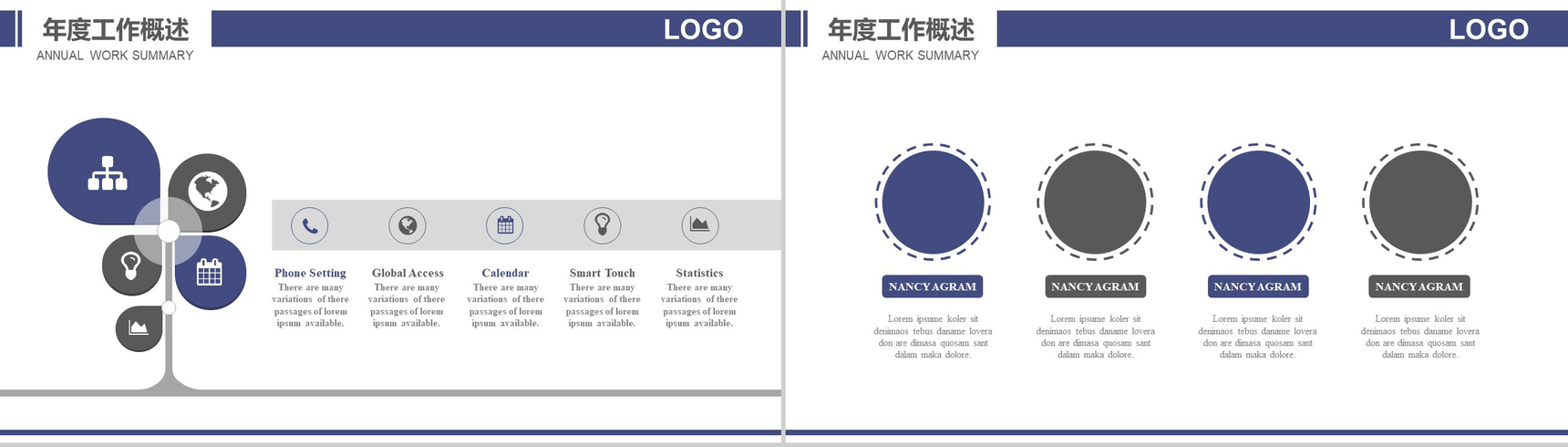 灰色简约清雅房地产建筑工作总结PPT模板-4
