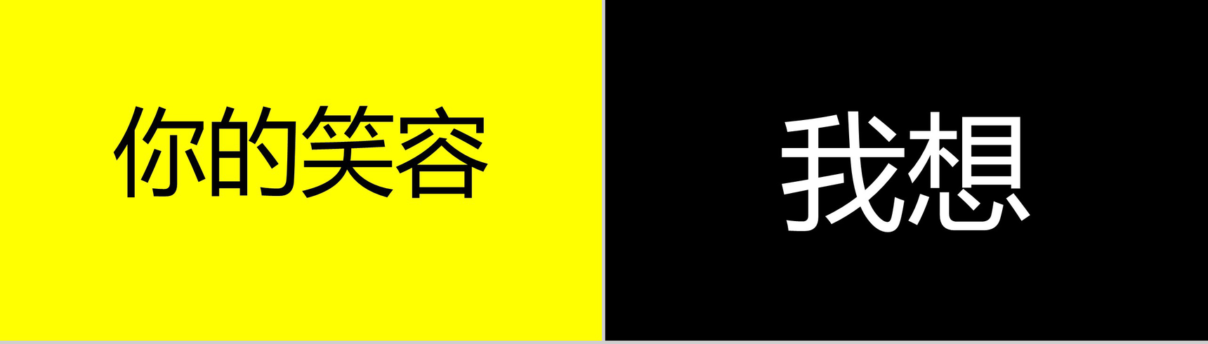 唯美清新摄影宣传视频-8