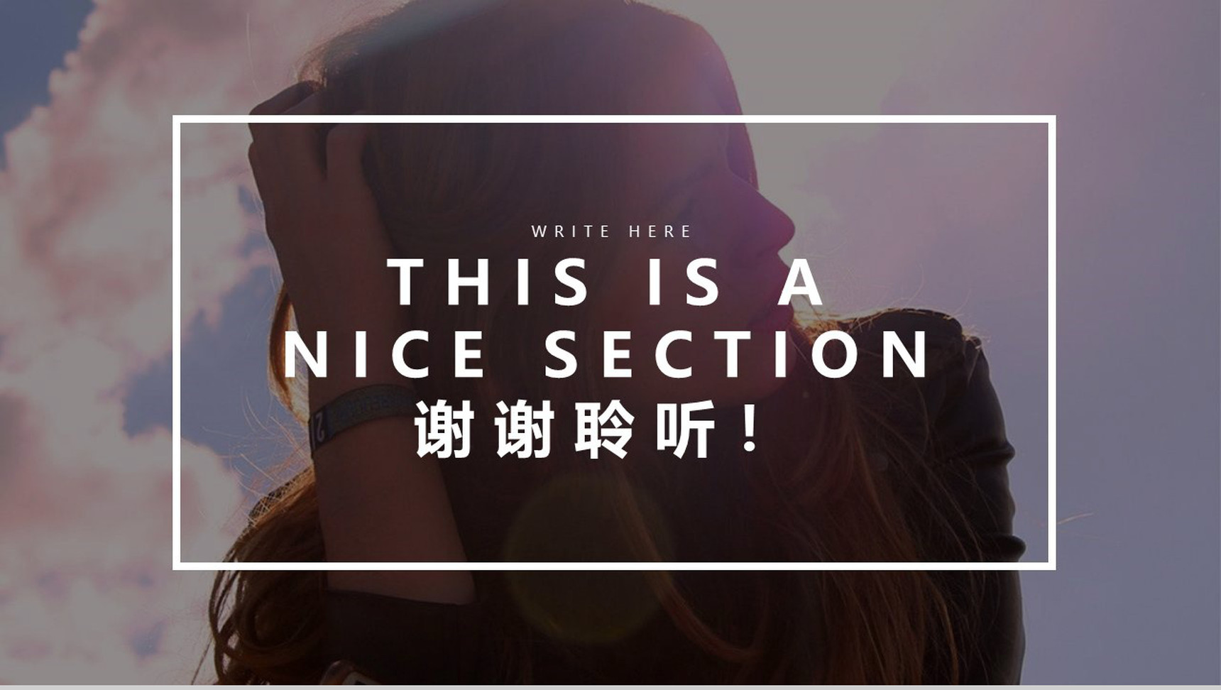 杂志风时尚潮流品牌策划服装PPT模版-13