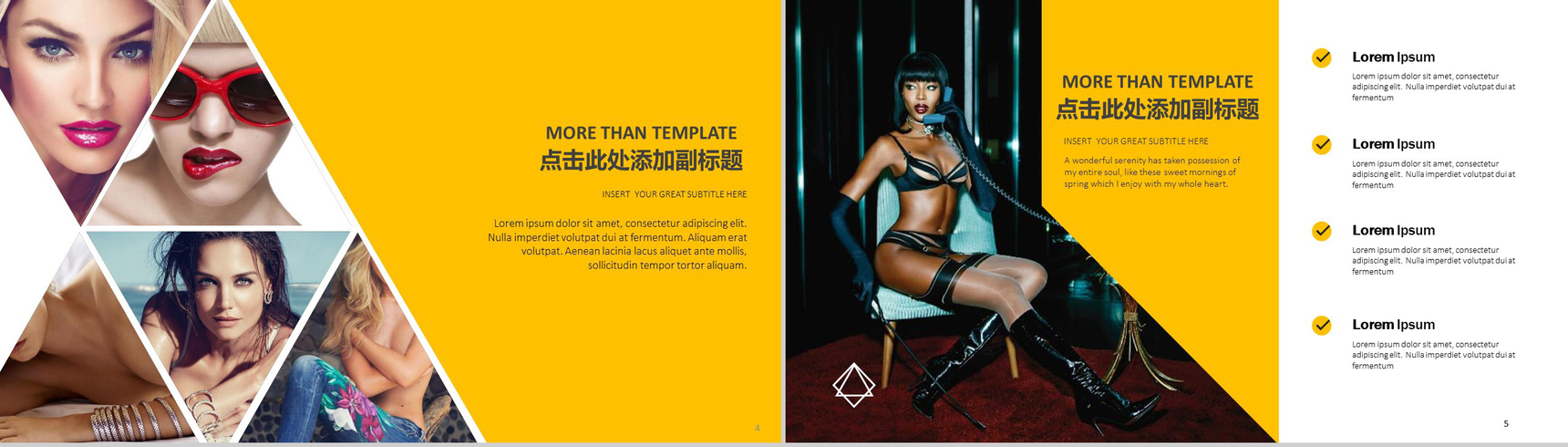 欧美商务汇报企业品牌推广PPT模板-3