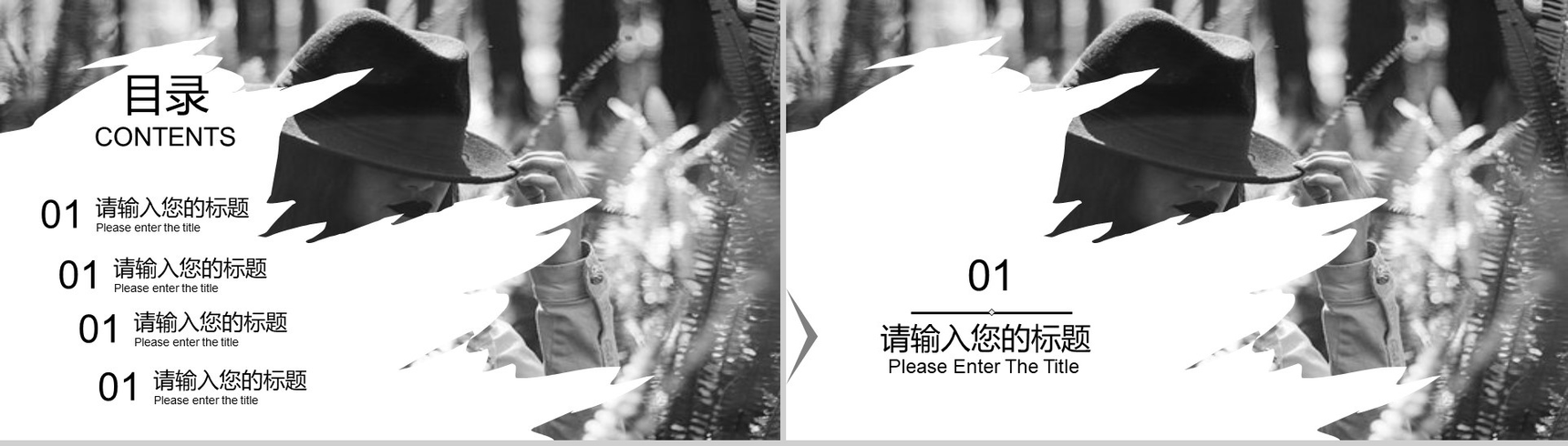 大气时尚服装产品展示宣传汇报总结PPT模板-2