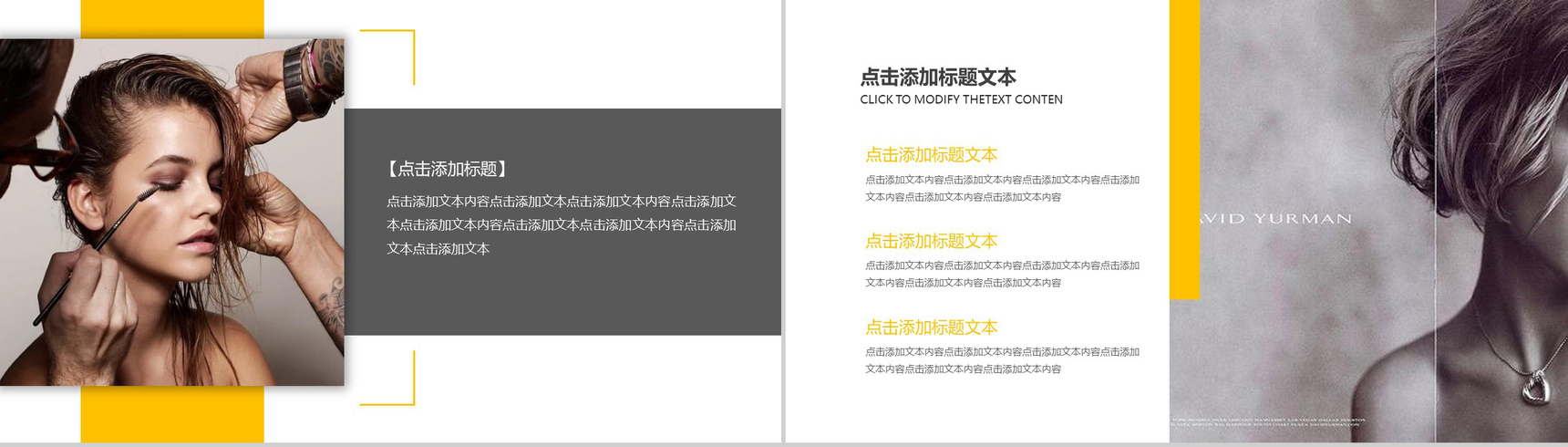 黄色动态欧美杂志风时尚品牌宣传PPT模板-6