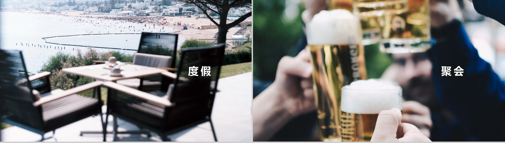 PPT 快闪仿苹果的产品发布会-33