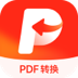 金舟pdf转换器