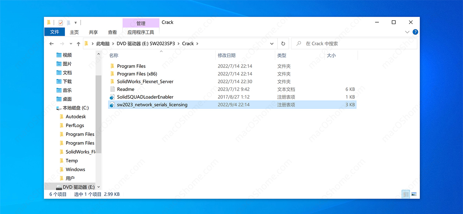 SOLIDWORKS Premium 2025 SP2.0 中文Win版