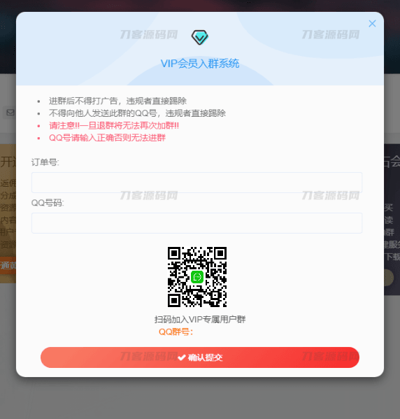 1702833158466111.png 3.png