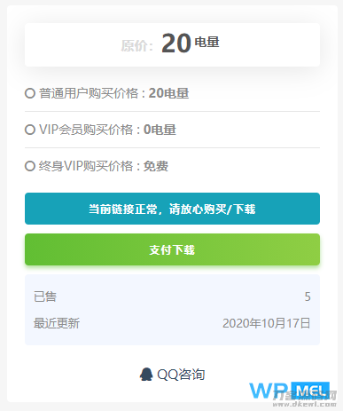 1621431121211531.png 3.png
