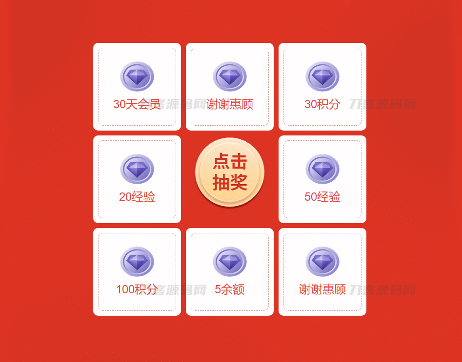 1690378261410076.png 111.png
