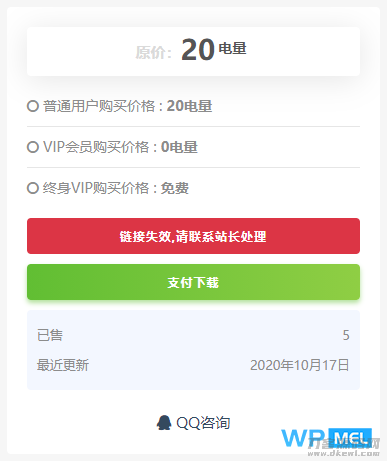 1621431125821050.png 4.png