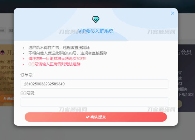 1702833154799084.png 2.png