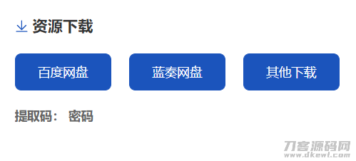 1639481729555030.png 1.png