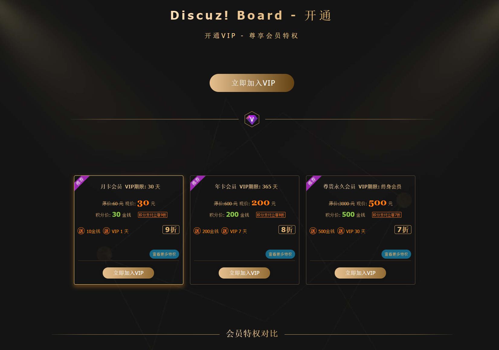 1622809498315878.png 3.png
