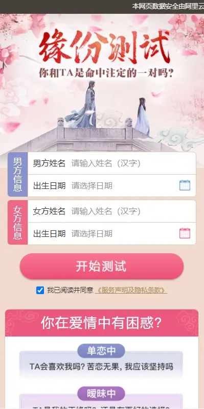 1647715482870066.webp