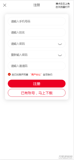 1621449920581291.png 4.png