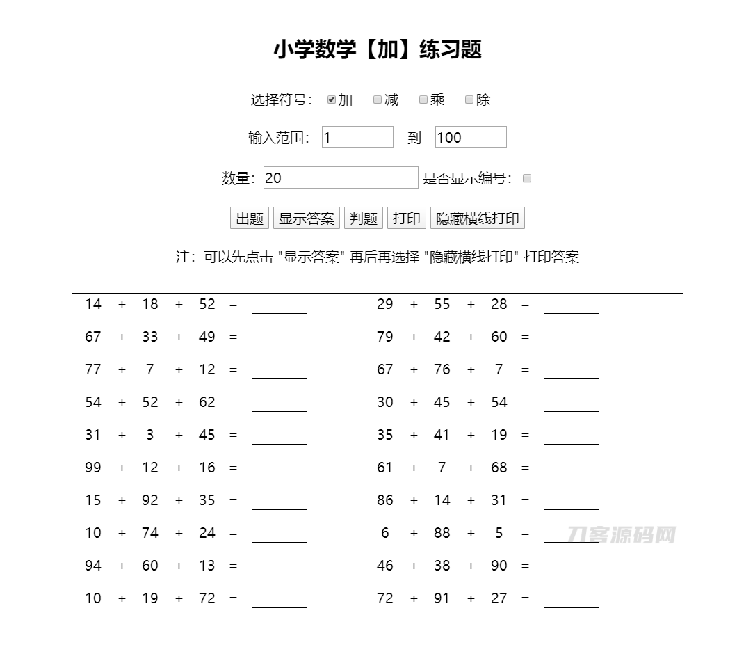 1667549879943841.png 000.png