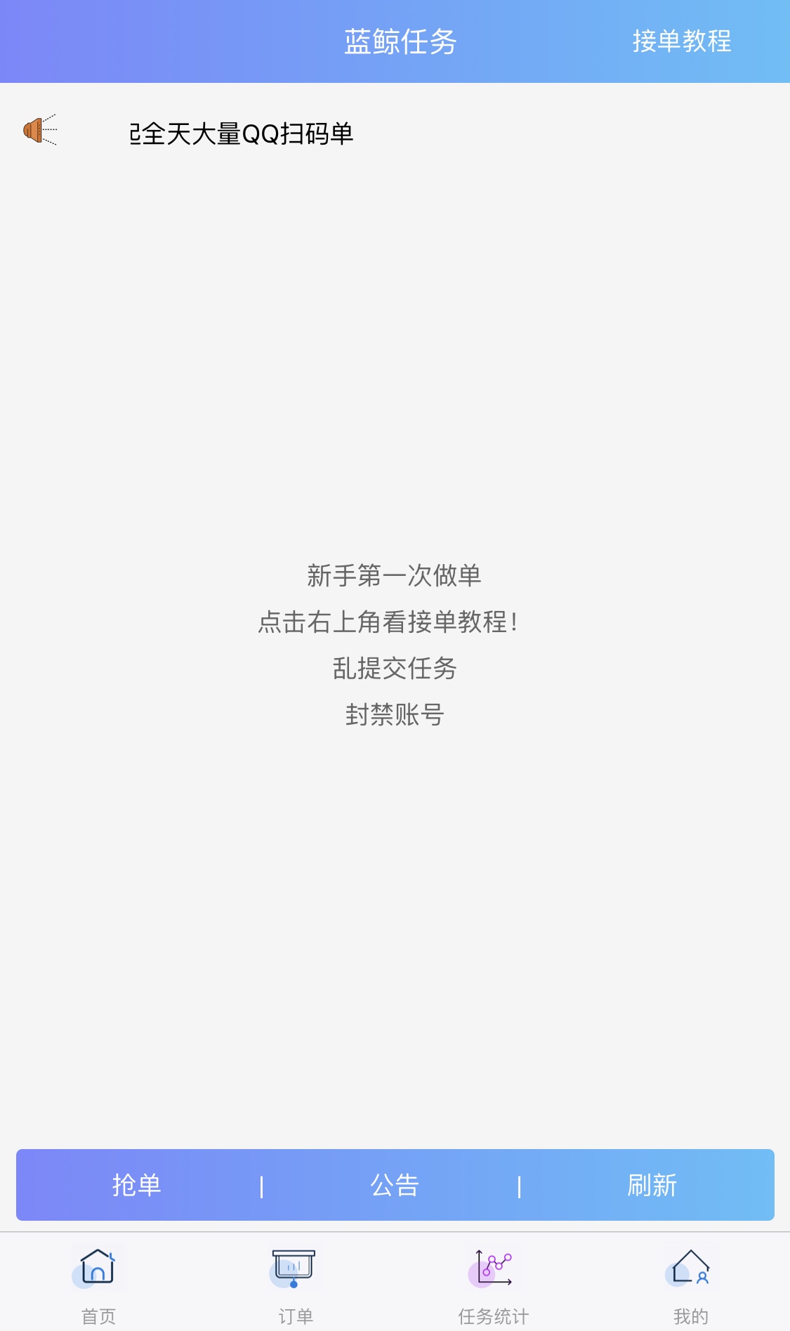 1665666995163714.gif