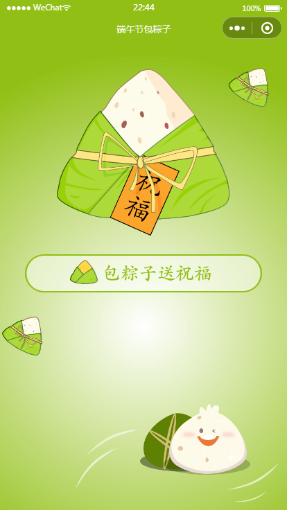 1653490103900517.png